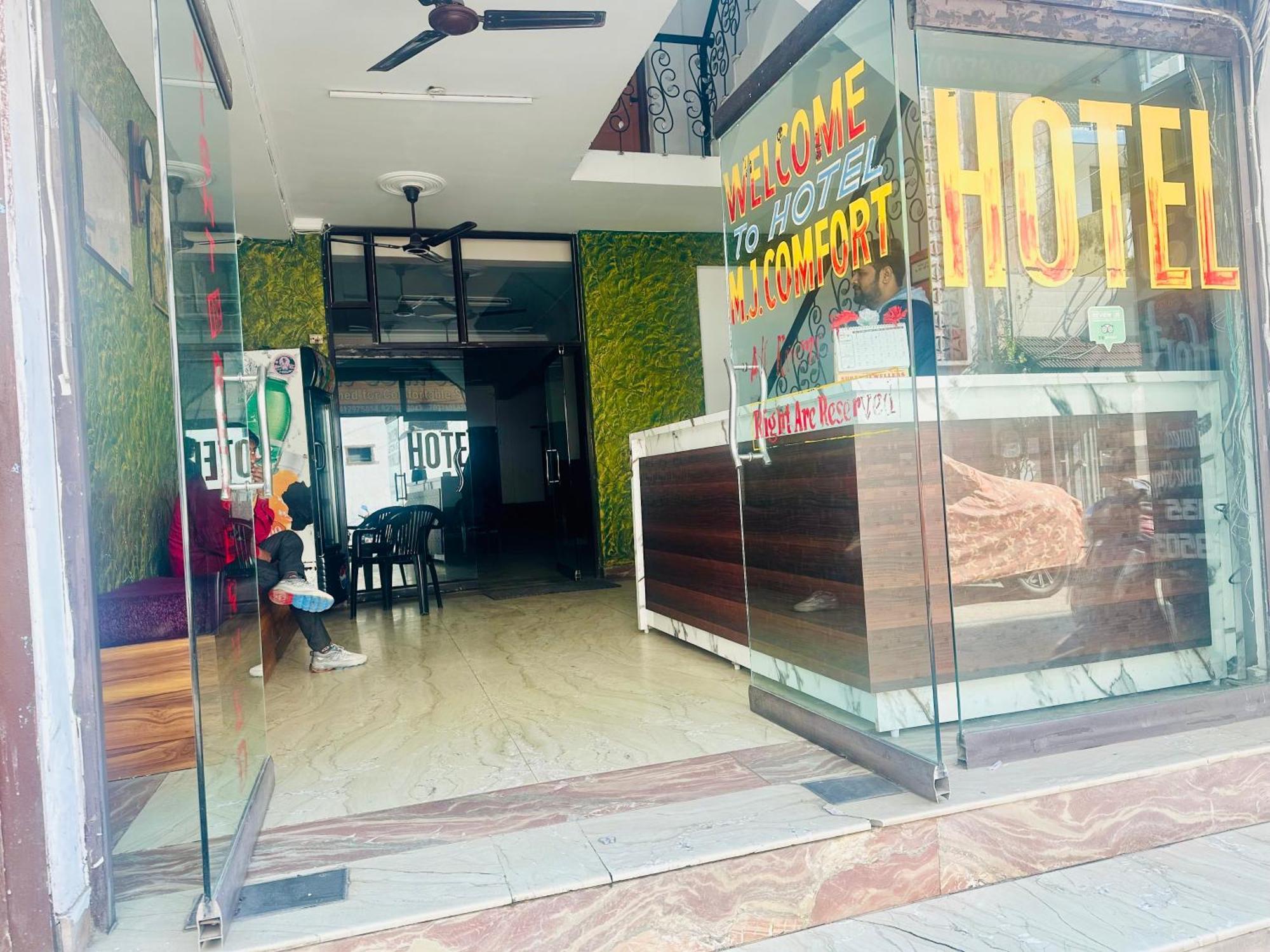 Mj Comfort Rishikesh Exterior photo